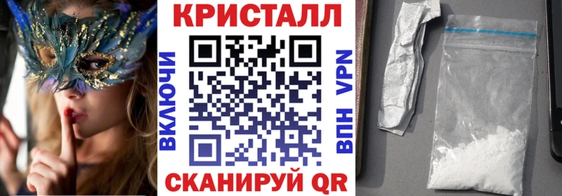 где найти наркотики  Дальнегорск  Амфетамин Premium 