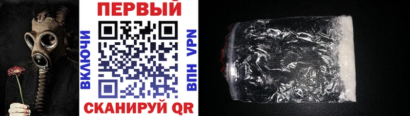 Amphetamine Premium Дальнегорск