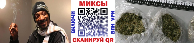 Бутират оксана  kraken как зайти  Дальнегорск 