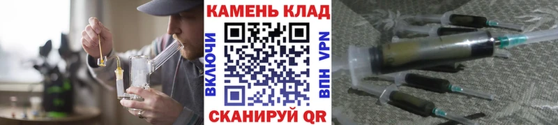 ГАШ 40% ТГК  наркошоп  Дальнегорск 