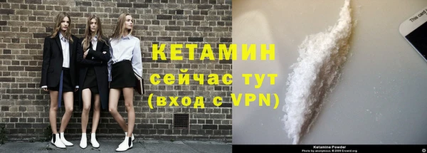 соль курить ск Зеленокумск