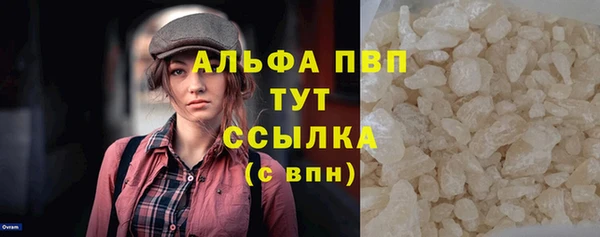 ECSTASY Зерноград