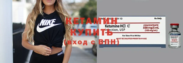 герыч Иннополис