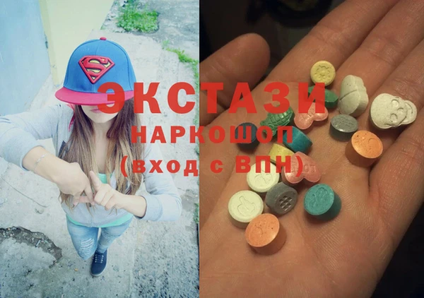 ешки Инсар
