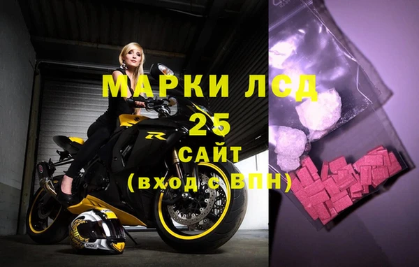 кокаин VHQ Зеленодольск