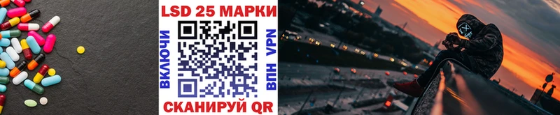Лсд 25 экстази ecstasy  Дальнегорск 