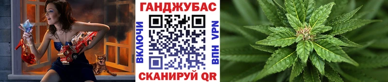 МАРИХУАНА марихуана  Дальнегорск 